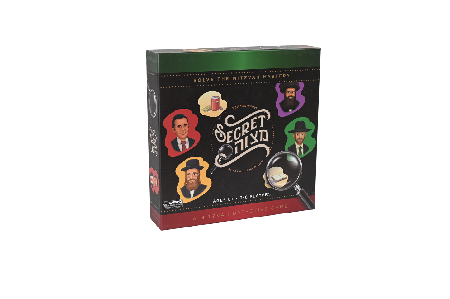 Secret Mitzvah Game