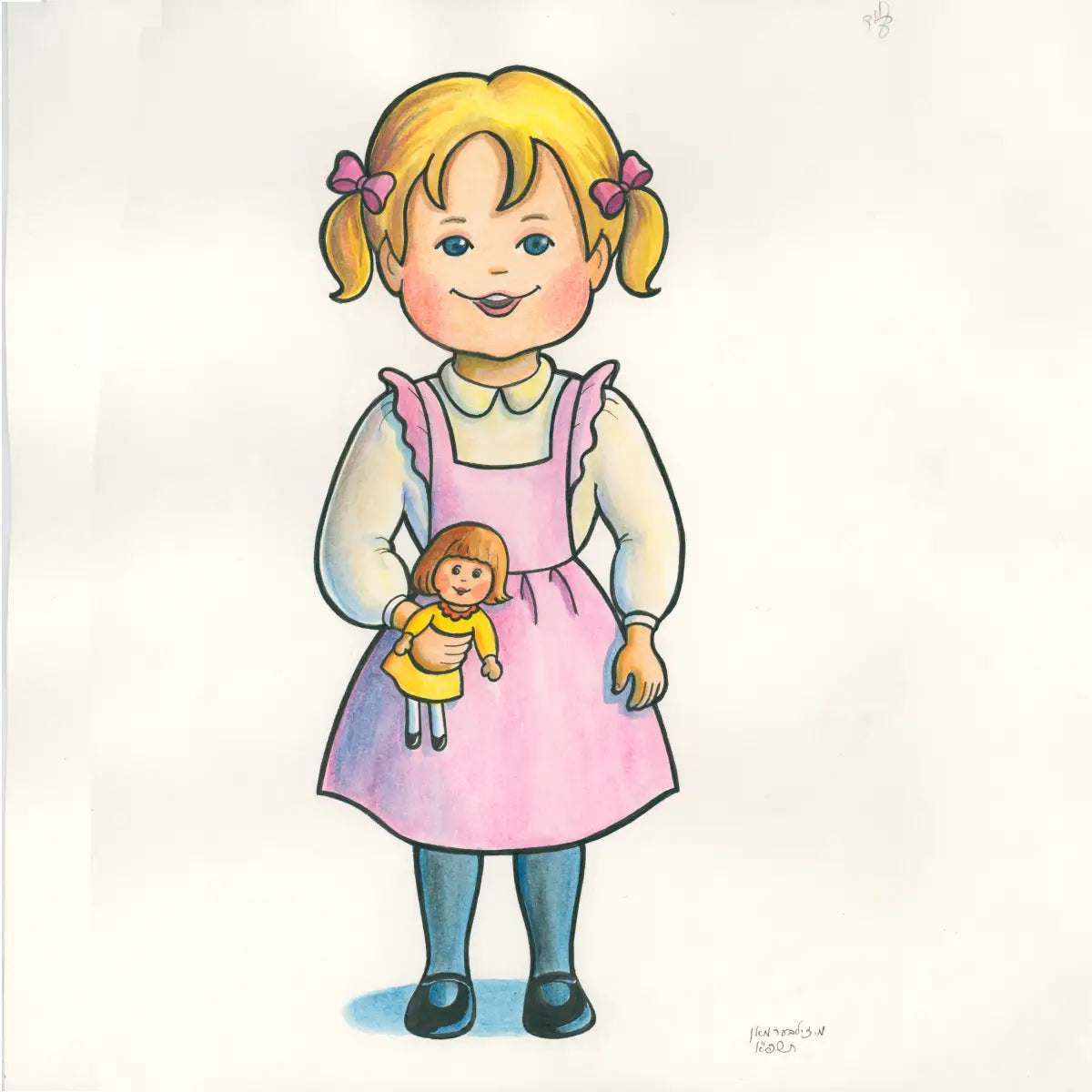 Age & Stage 5 Layer Girl Puzzle
