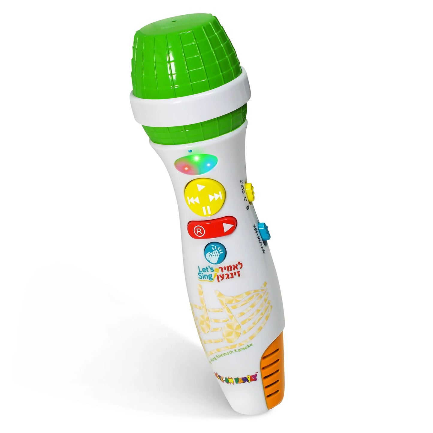 Mitzvah Family Lomir Zingen Microphone