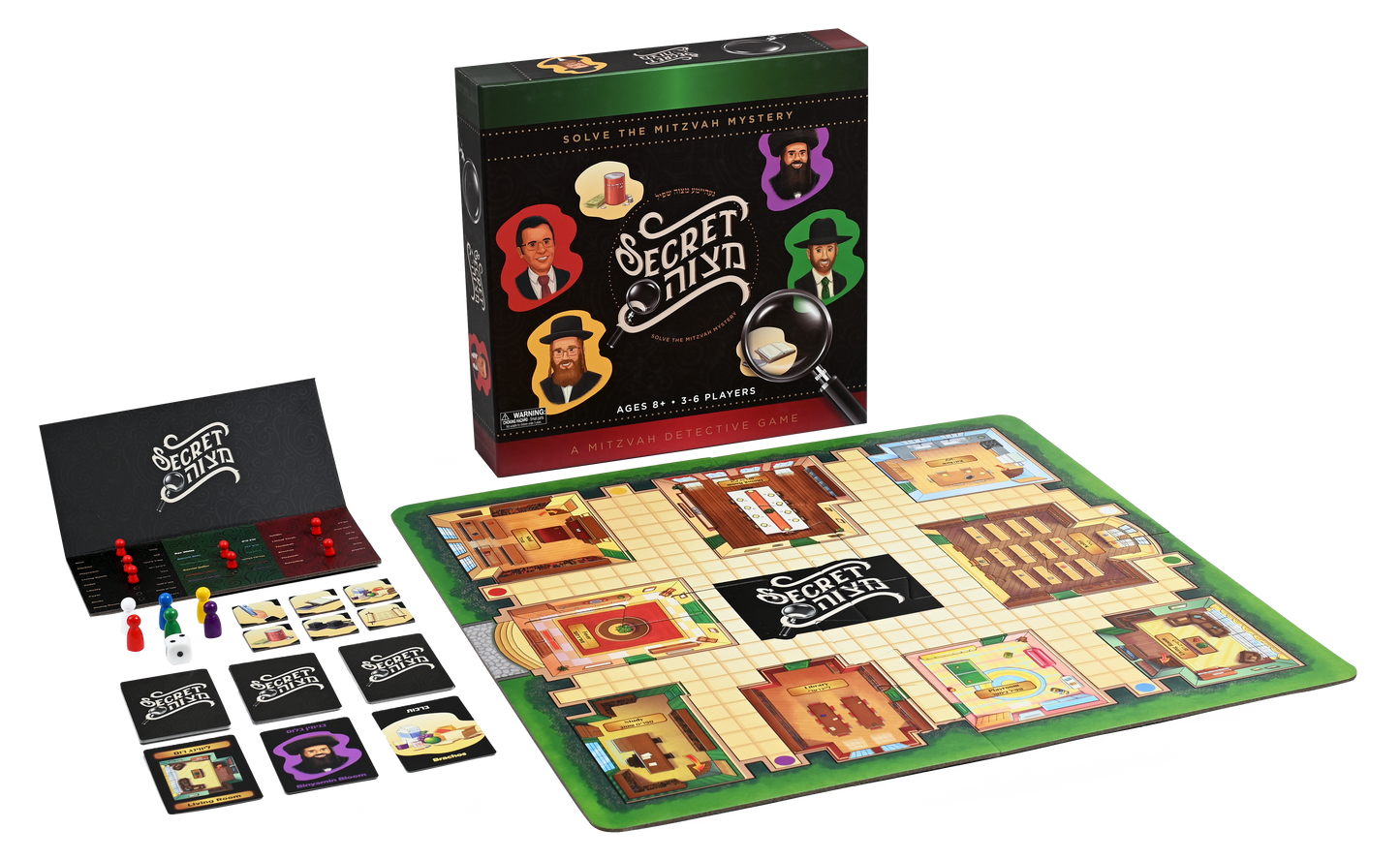 Secret Mitzvah Game