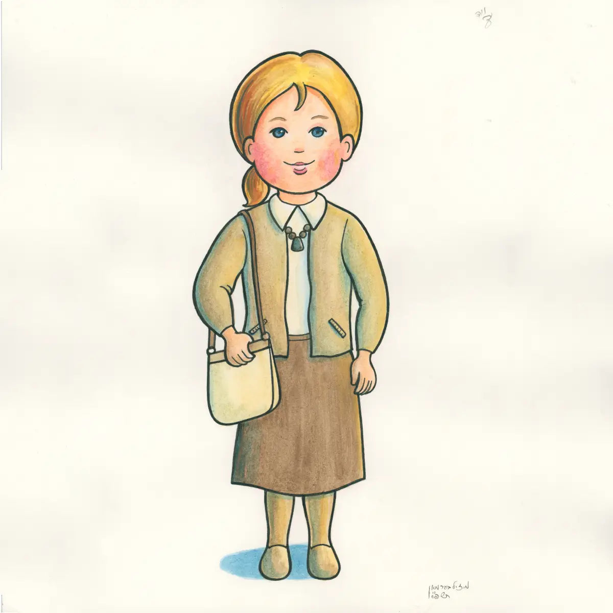 Age & Stage 5 Layer Girl Puzzle