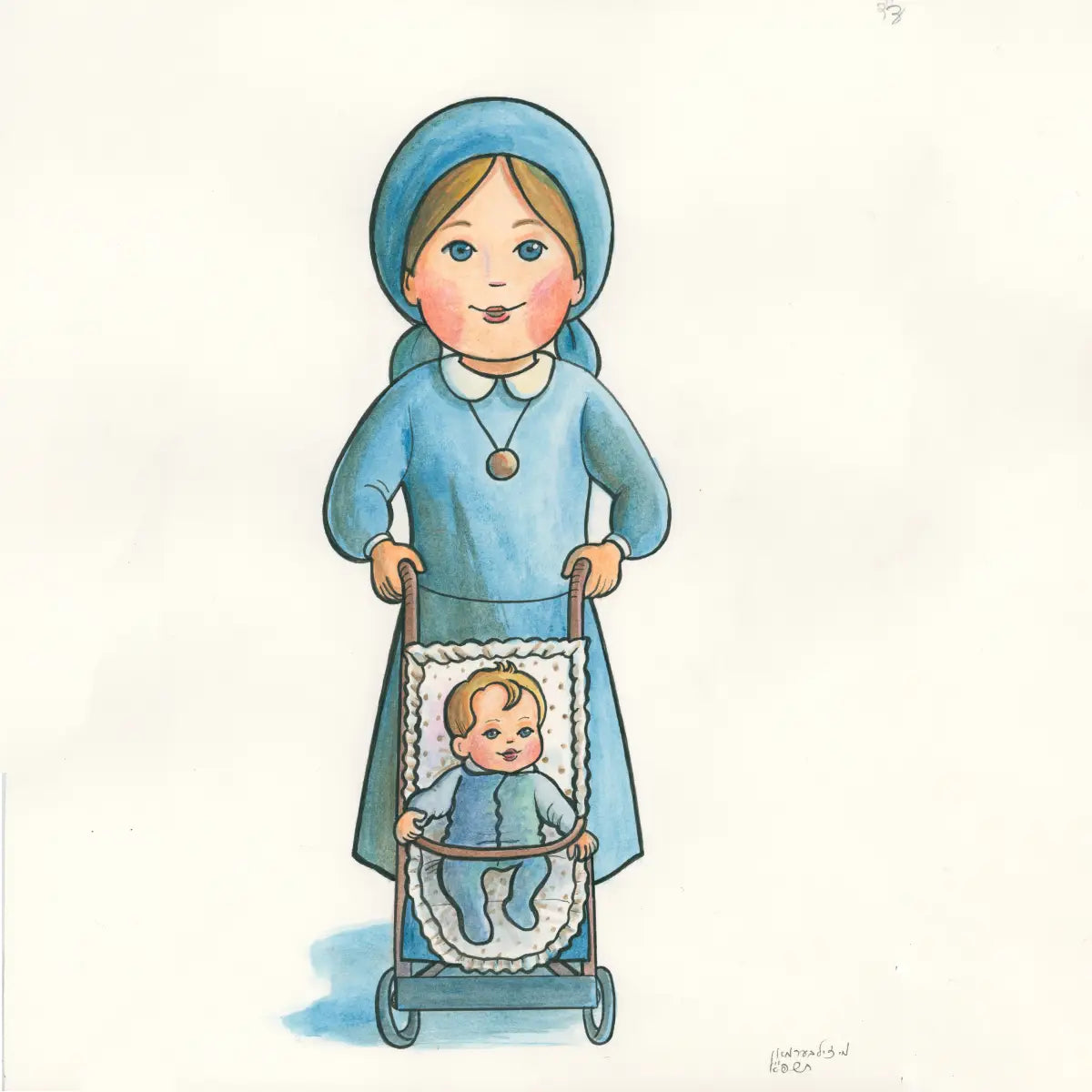 Age & Stage 5 Layer Girl Puzzle