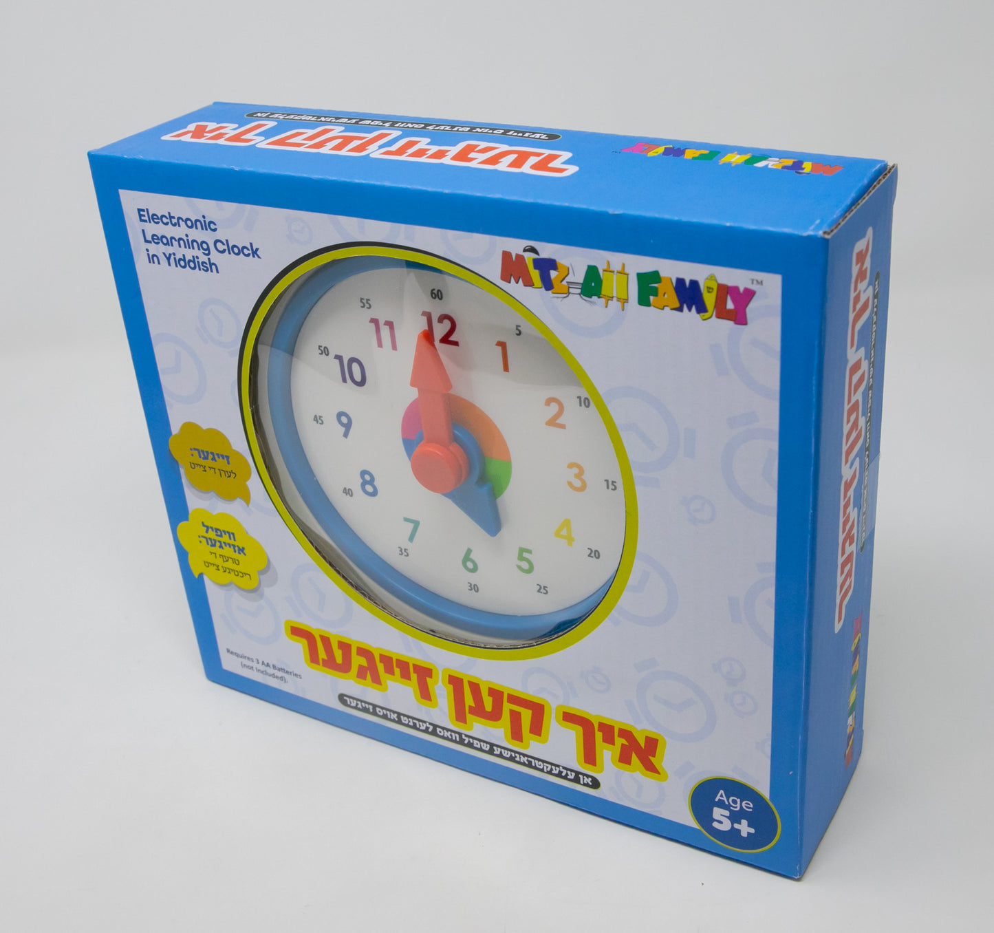 Ich Ken Zeiger Learning Clock Toy