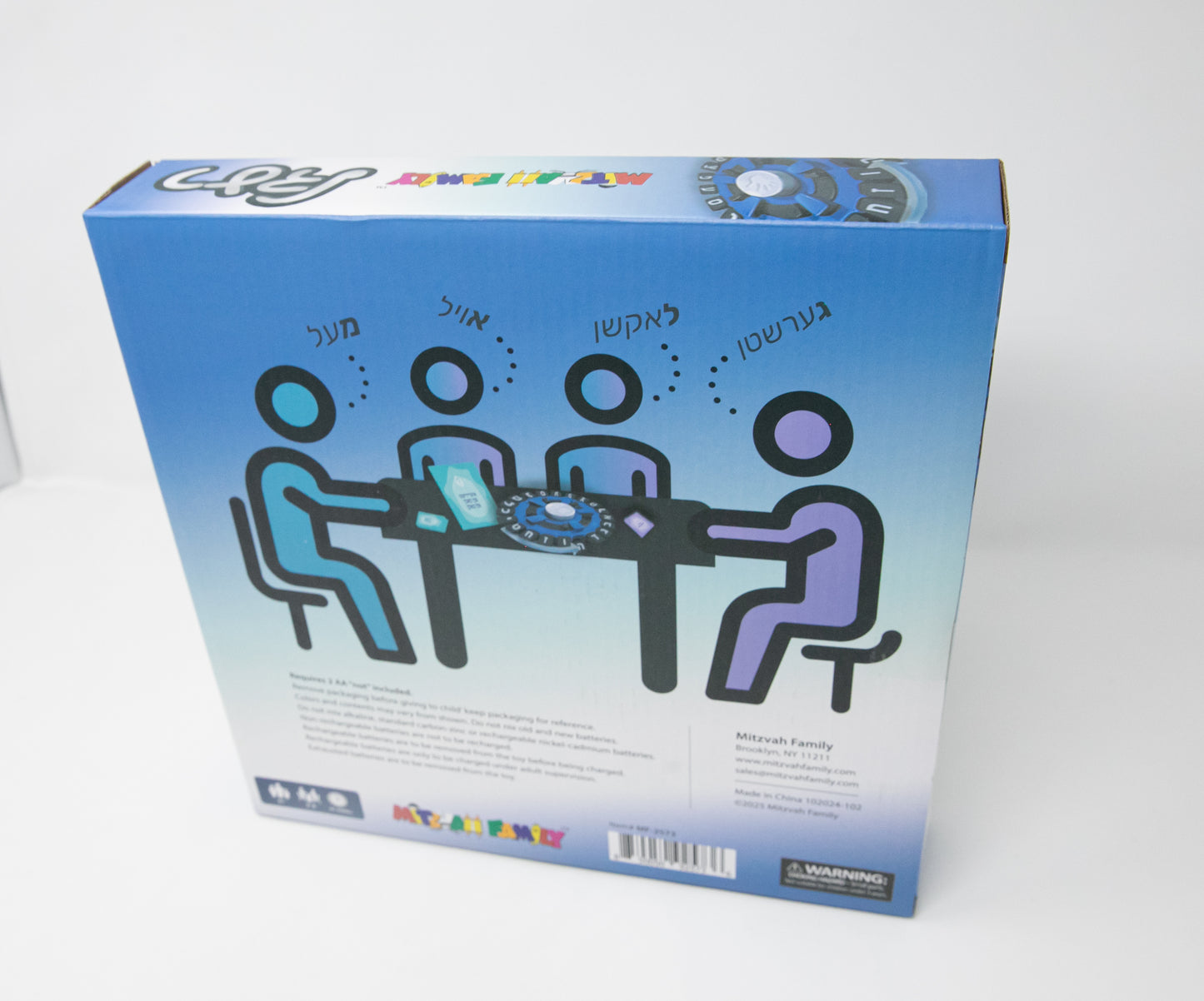 Raidel Word Game