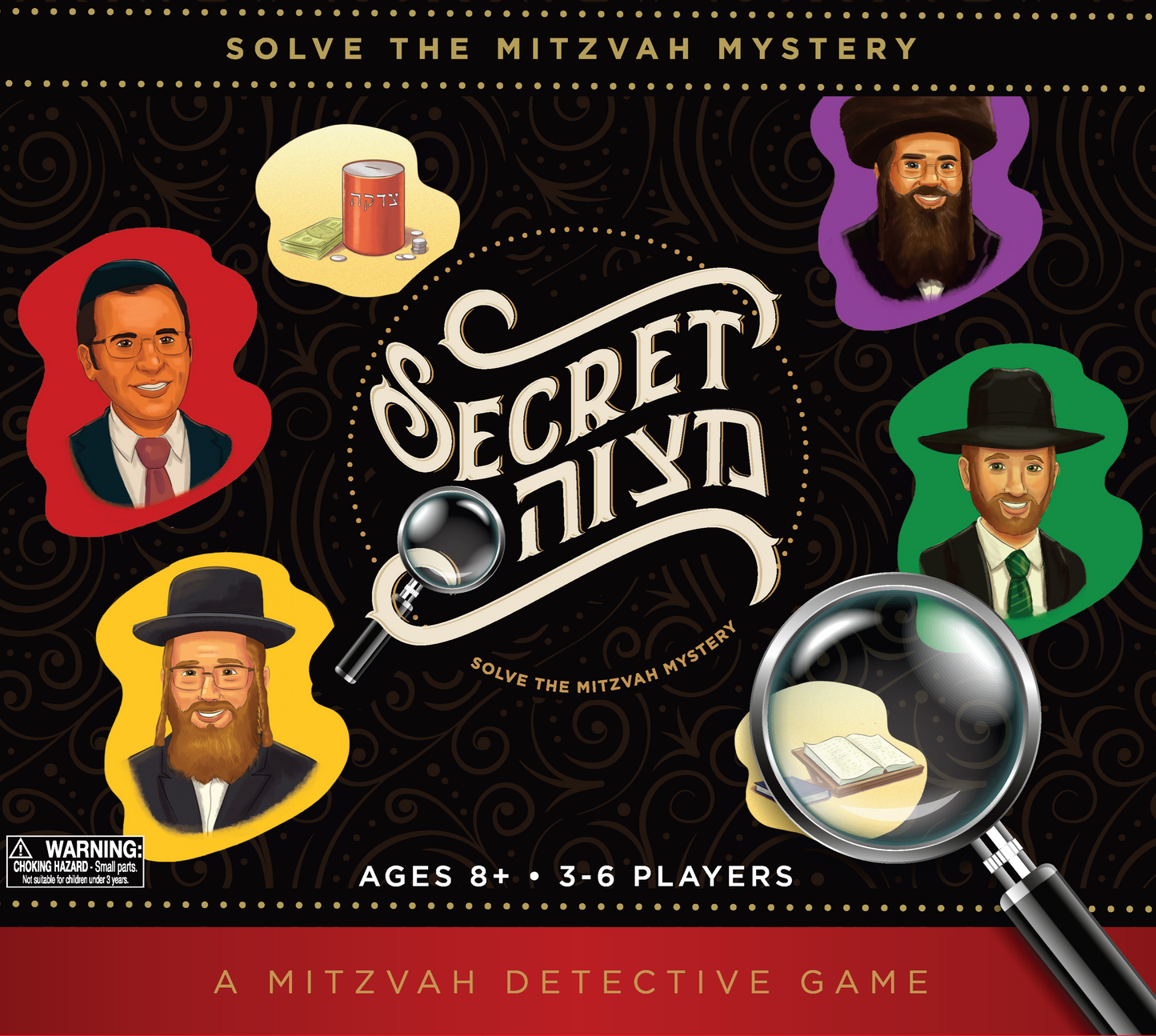 Secret Mitzvah Game
