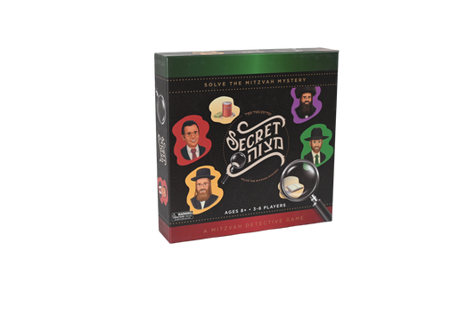 Secret Mitzvah Game