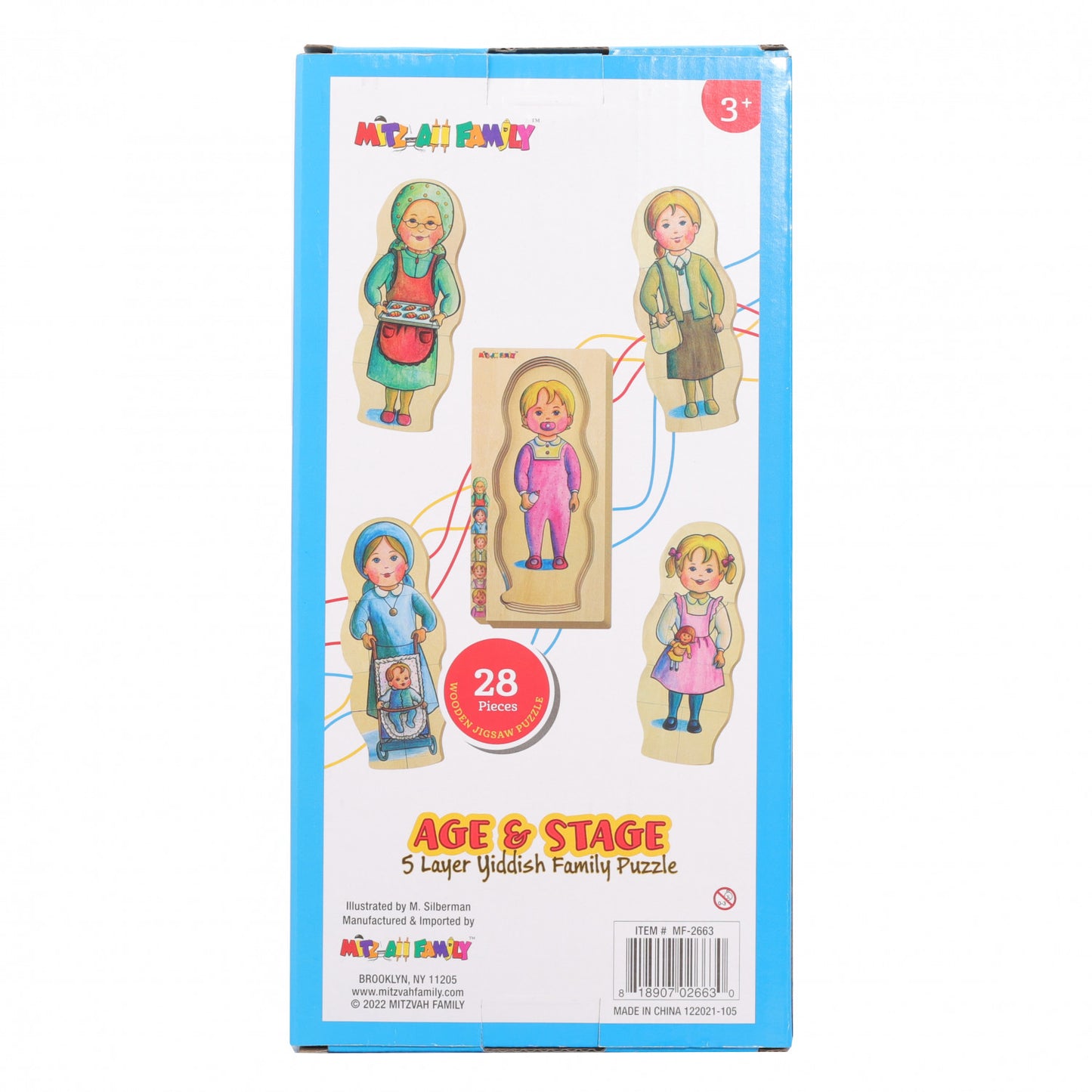 Age & Stage 5 Layer Girl Puzzle