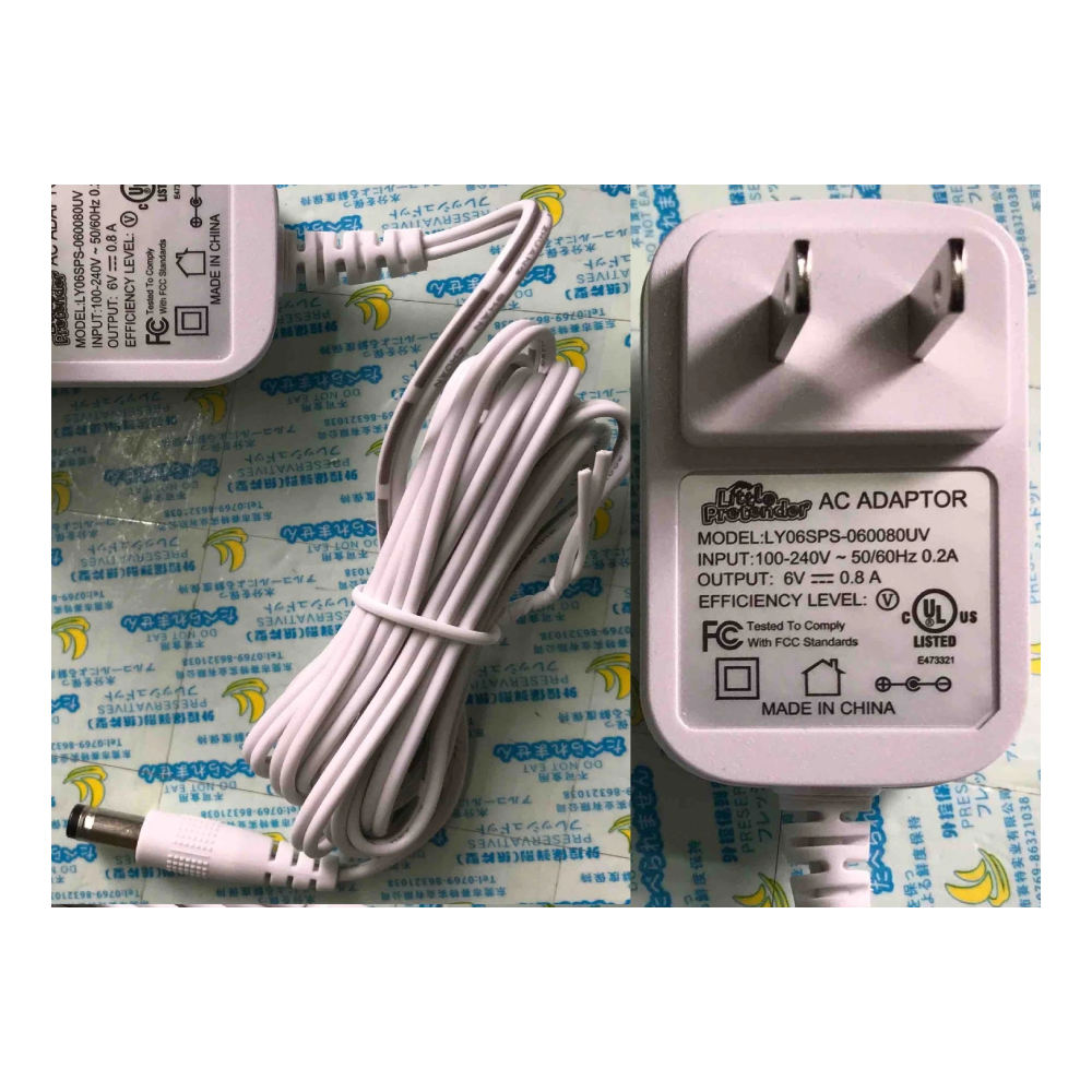 Charging Adapter for Little Pretender Kids Karaoke - CD & MP3