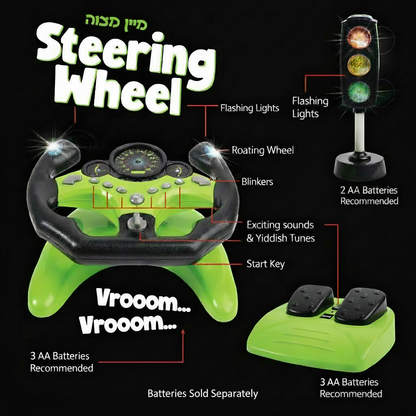 Mitzvah Steering Wheel