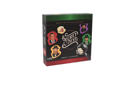 Secret Mitzvah Game