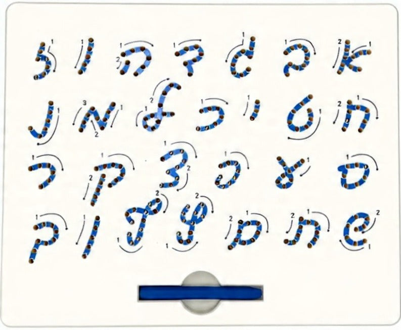 Magnetic Alef Beis Tracing Board, Yiddish Alphabet Learning Toy