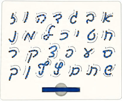 Magnetic Alef Beis Tracing Board, Yiddish Alphabet Learning Toy