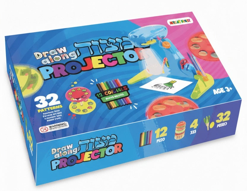 Draw Along Mitzvah Projector, Light-Up Tracing Projector