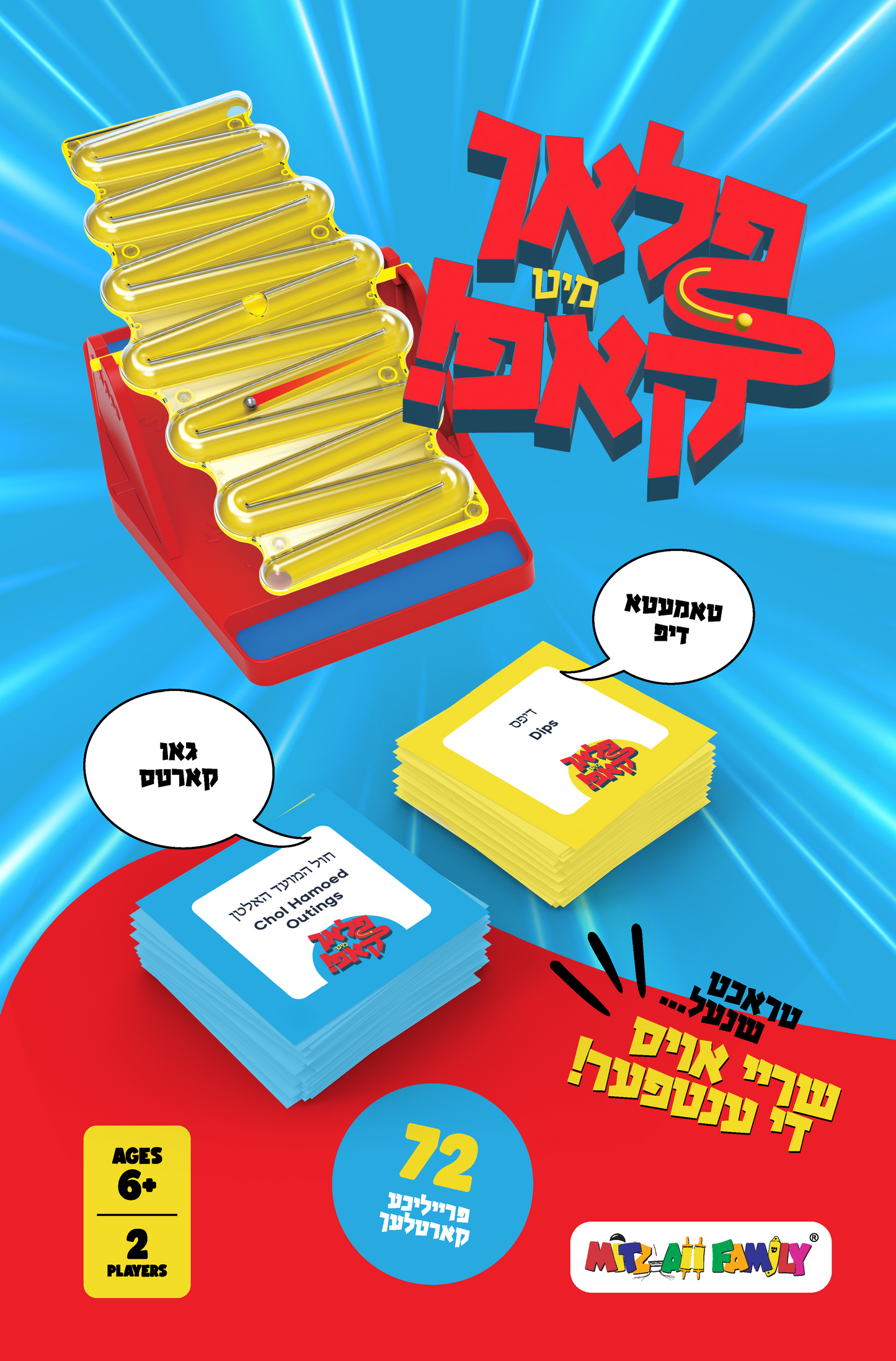 Flach Mit Kup Family Word Game with Seesaw Timer