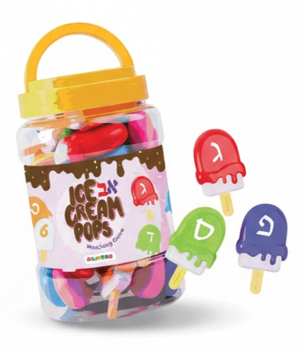 Alef Beis Ice Cream Pops, 44-Piece Educational Set for Kids