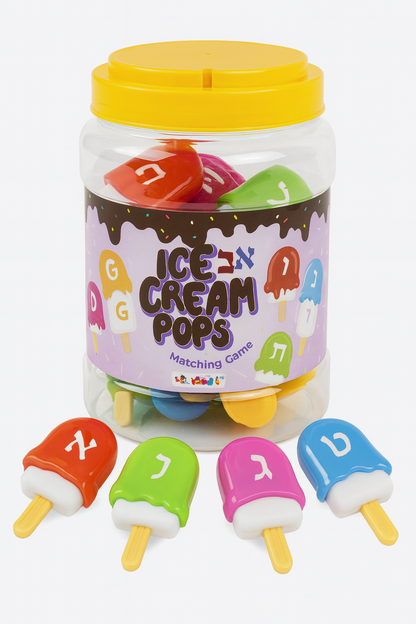 Alef Beis Ice Cream Pops, 44-Piece Educational Set for Kids