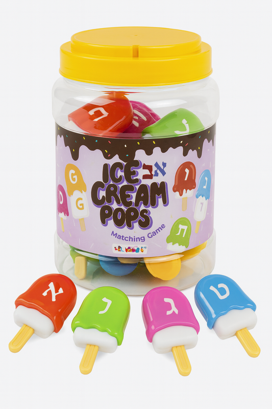 Alef Beis Ice Cream Pops, Hebrew Alphabet Toy, 44-Piece Educational Set for Kids