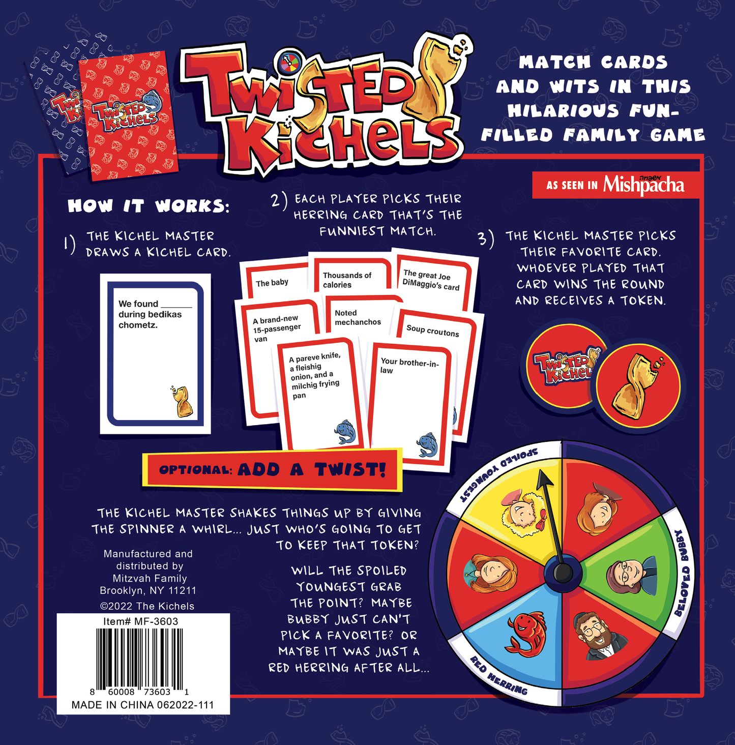 Mitzvah Family Twisted Kichels