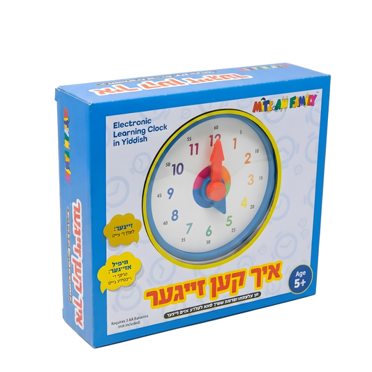 Ich Ken Zeiger Learning Clock Toy