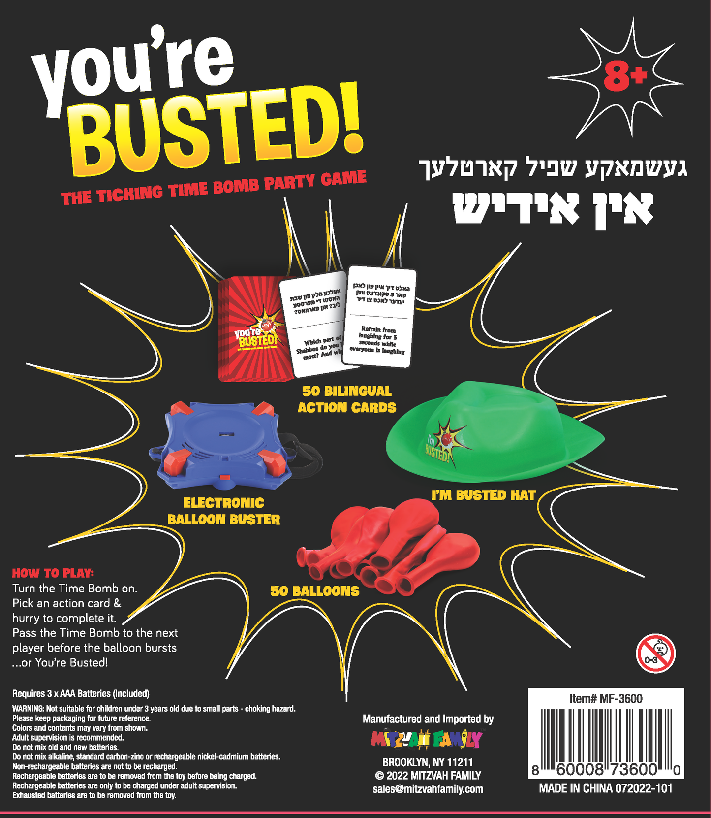 You're Busted Party Game