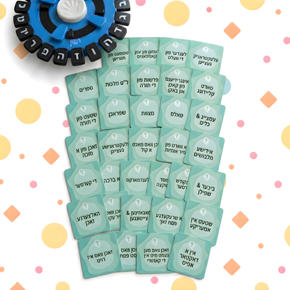 Raidel Word Game
