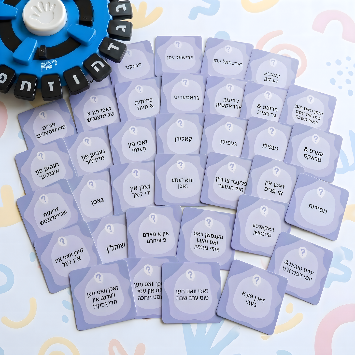 Raidel Word Game