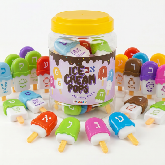 Alef Beis Ice Cream Pops, 44-Piece Educational Set for Kids