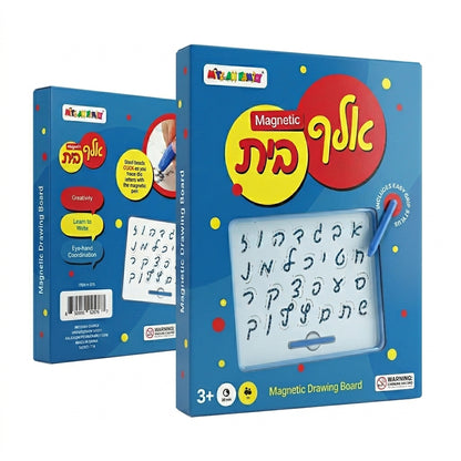 Magnetic Alef Beis Tracing Board, Yiddish Alphabet Learning Toy