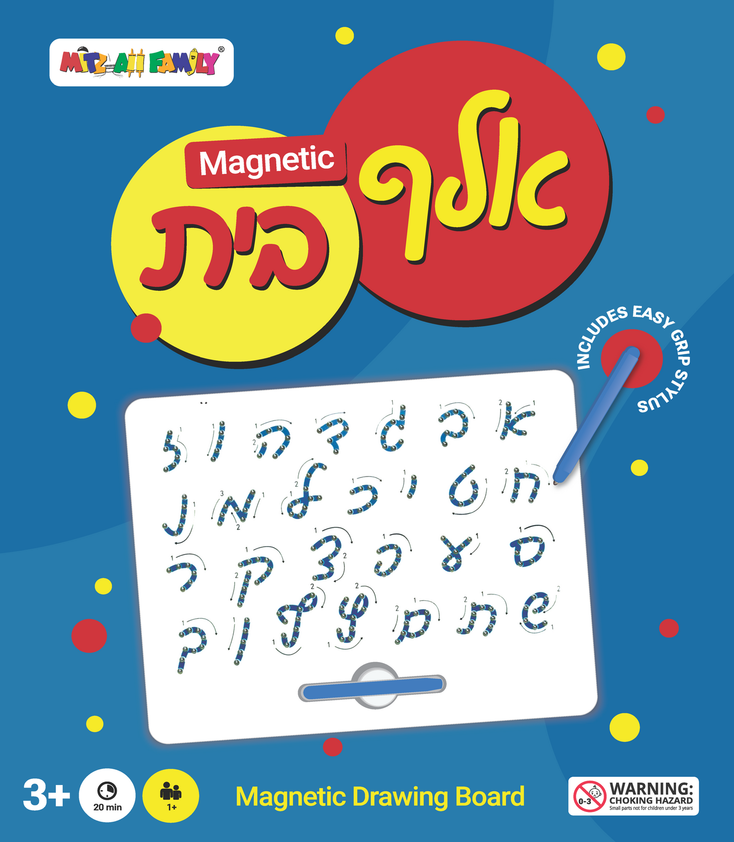 Magnetic Alef Beis Tracing Board, Yiddish Alphabet Learning Toy