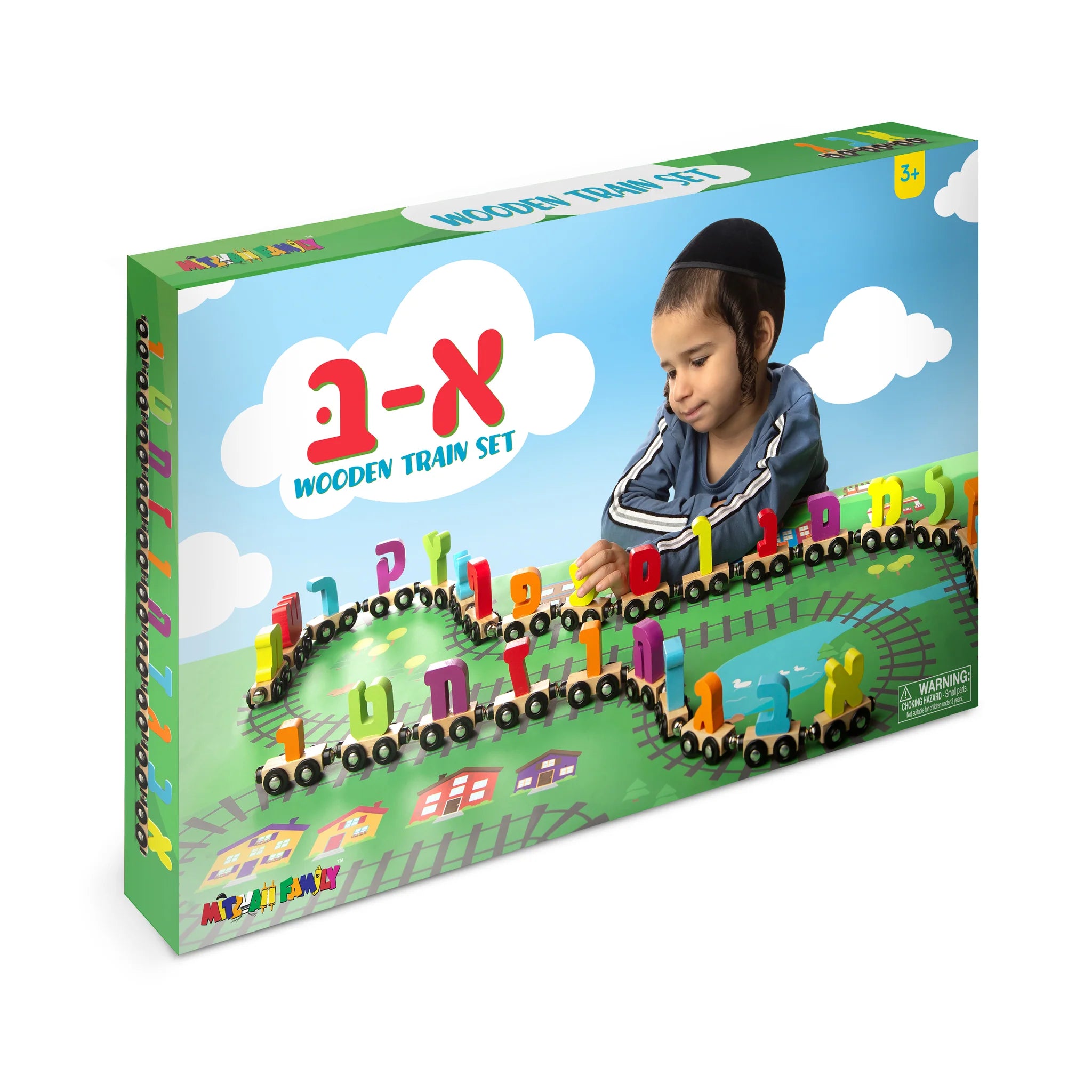 Alef Beis Wooden Train – Dime and Nickel