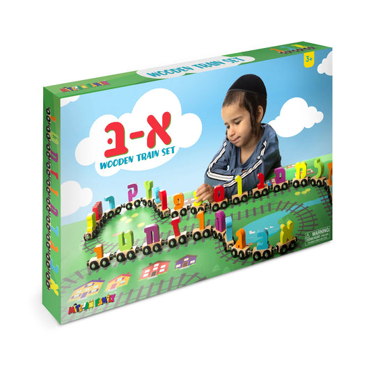 Alef Beis Wooden Train